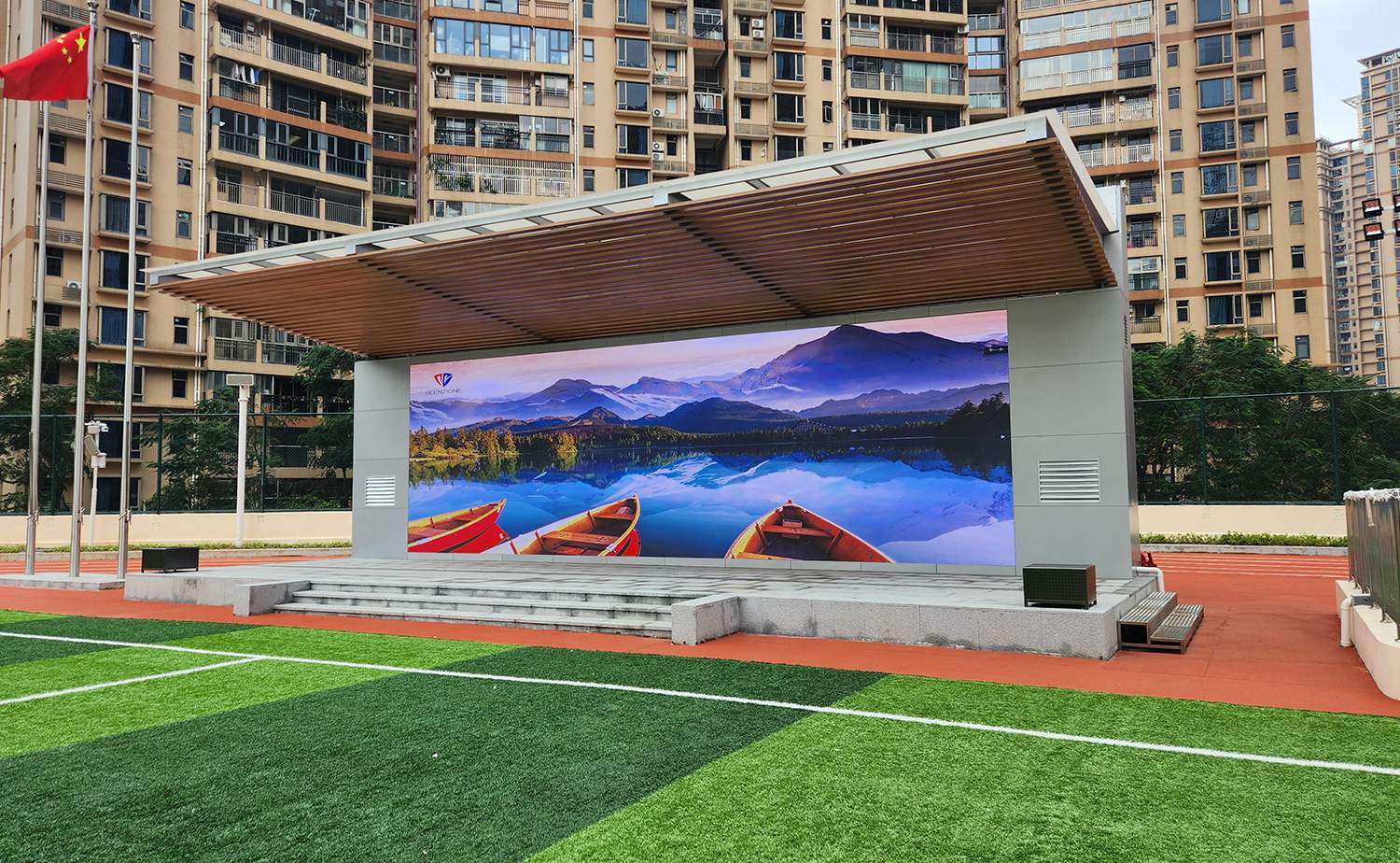 北斗中学风雨操场